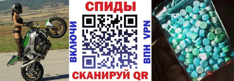 это как зайти  где купить наркотик  Кингисепп  АМФ VHQ  omg ССЫЛКА 