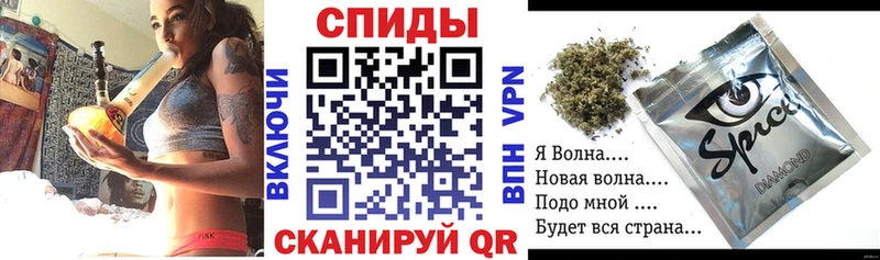 БУТИРАТ 1.4BDO  Кингисепп 
