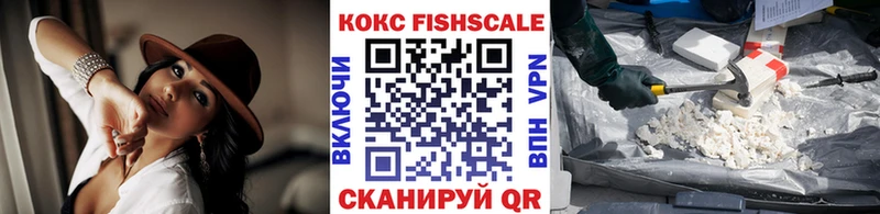 цены наркотик  Кингисепп  darknet какой сайт  Кокаин Колумбийский 