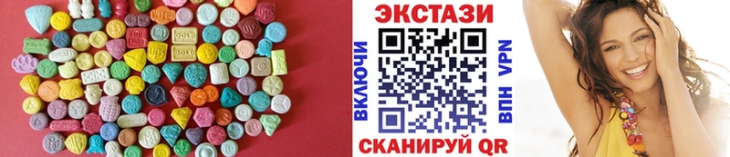Экстази mix  KRAKEN как войти  Кингисепп  даркнет сайт 