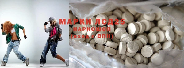 меф VHQ Алексин