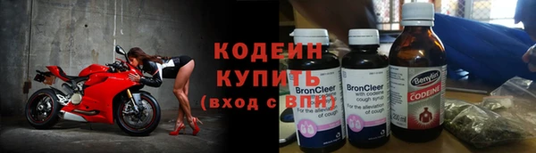 меф VHQ Алексин