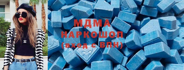 дмт Семилуки
