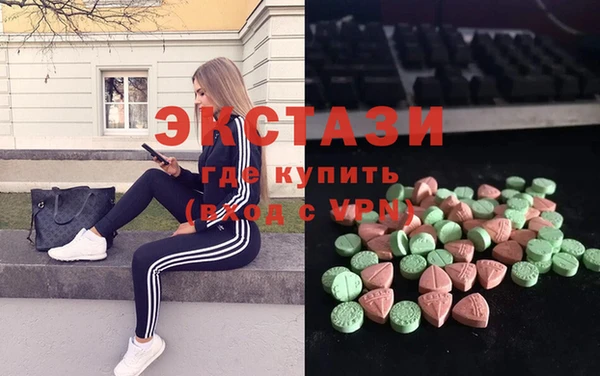 гашик Алзамай
