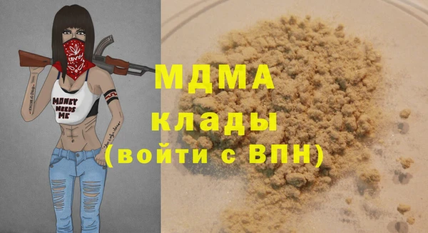 мдпв Алексеевка