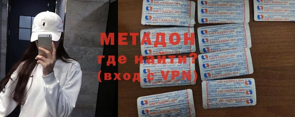 гашик Алзамай