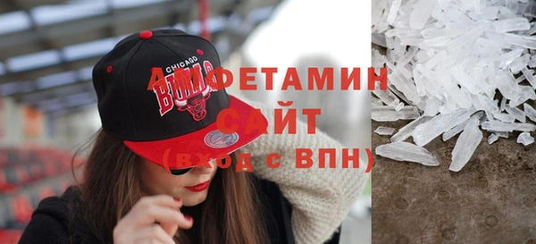 каннабис Семёнов