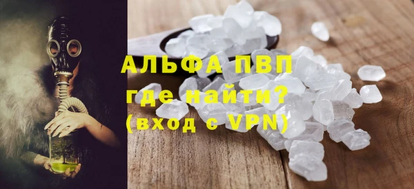 каннабис Семикаракорск