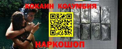 MDMA Premium VHQ Бугуруслан