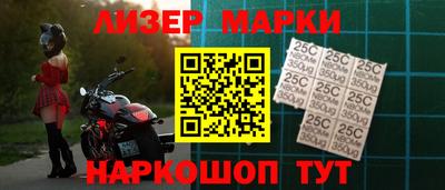 соль ск Будённовск