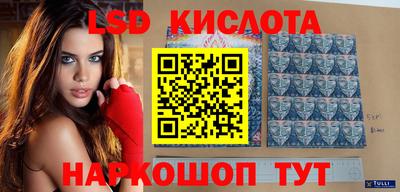 MDMA Premium VHQ Бугуруслан