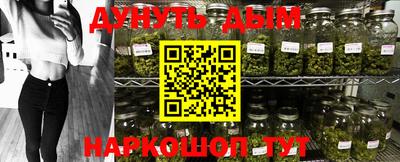 MDMA Premium VHQ Бугуруслан