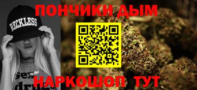 MDMA Premium VHQ Бугуруслан