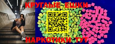 соль ск Будённовск