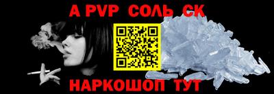 MDMA Premium VHQ Бугуруслан