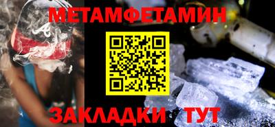 MDMA Premium VHQ Бугуруслан