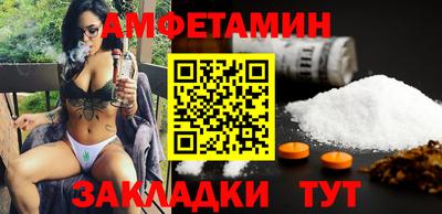 MDMA Premium VHQ Бугуруслан