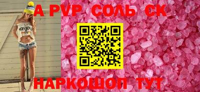 MDMA Premium VHQ Бугуруслан