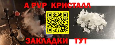 MDMA Premium VHQ Бугуруслан