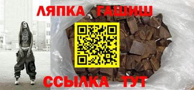 MDMA Premium VHQ Бугуруслан