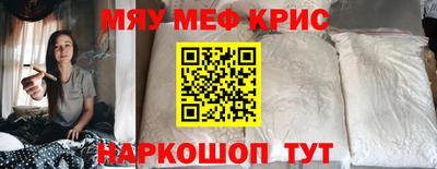 соль ск Будённовск