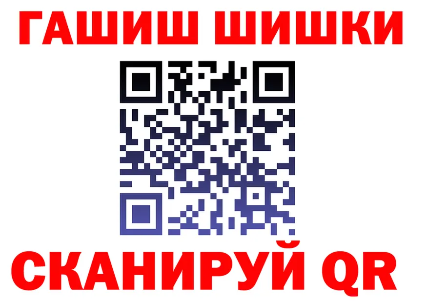 МЕТАДОН белоснежный ТОР shop OMG Кингисепп